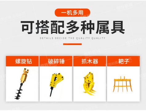 HWL110轮式挖掘机改抓木器