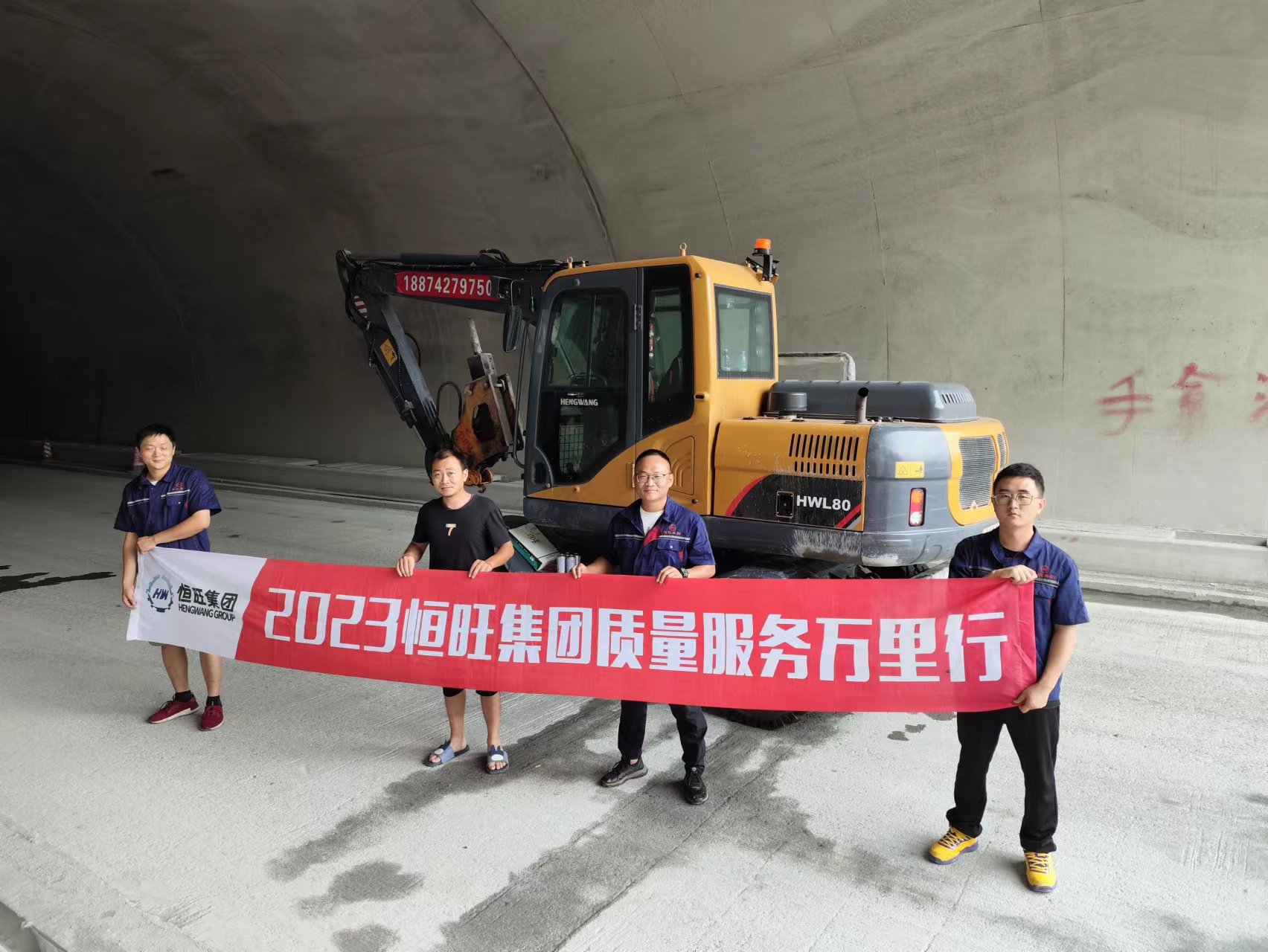 1689928525540715.jpg 微信图片_20230710085736.jpg