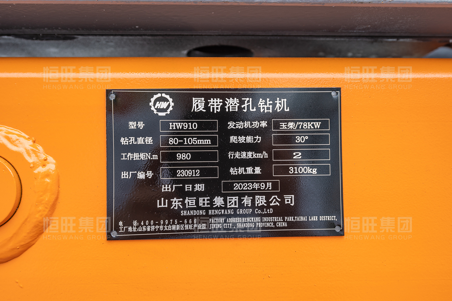 钻机采购误区,钻机选型注意事项,买钻机怎么选 钻机采购误区,钻机选型注意事项,买钻机怎么选